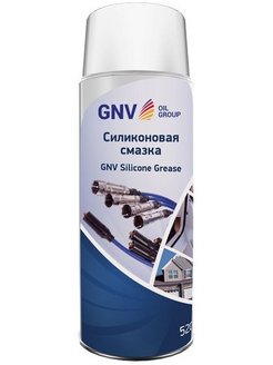 GNV Смазка Силиконовая Универсальная 520 МЛ Аэрозоль GSG8151015578985500520