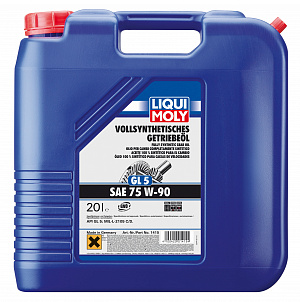 1415 Масло трансмиссионное синтетическое Liqui Moly Vollsynthetisches Getriebeoil 75W90 на розлив