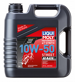 7508 Масло моторное cинтетическое для мотоциклов Liqui Moly Motorbike 4T Synth Street Race 10W50 4 литра