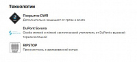 Термокуртка Finntrail Master 1509 Graphite, размер XL - фото товара BoonDocker