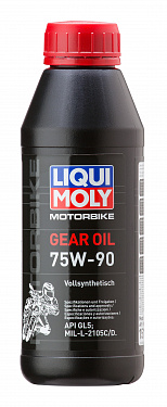7589 Масло трансмиссионное синтетическое Liqui Moly Motorbike Gear Oil 75W90 500 ml