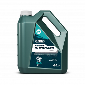 Масло моторное C.N.R.G. N-Stroke Outbord 2T+ 4л