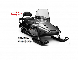 Чехол ремонтный комплект перетяжки спинки пассажирского сиденья Yamaha Viking 540 VK540