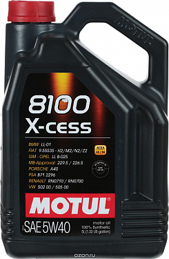 102870 Масло моторное синтетическое для квадроциклов MOTUL X-CESS 4T 5W40 5 литров