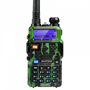 Радиостанция рация камуфляж Baofeng UV-5R 8W 3 режима мощности