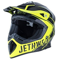 Шлем Jethwear IMPERIAL YELLOW J19182-300 - фото товара BoonDocker