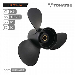 Винт гребной алюминиевый Skipper Ultima для Tohatsu 25-30, Ø 9.9, шаг 10" 3R0B64521-1