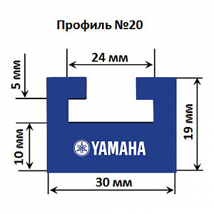20-49.96-2-01-07-01 Склиз 20 графит для снегоходов Yamaha VK540/VK10 8CW-47421-10-00/8CW-47421-20-00/8ED-47421-00-00/SMA-8CW92-70-DZ/SMA-8CW92-70-BK