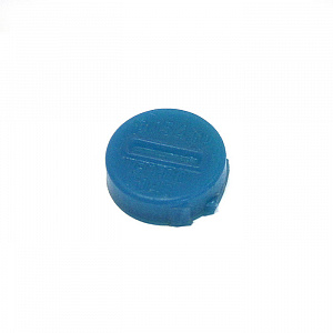 50-00-045 Колпачок замка зажигания Yamaha VK540II/VK540III/VK540IV 50-00-045