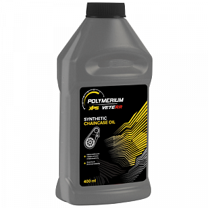 779185P POLYMERIUM Масло Трансмиссионное Синтетическое Для Цепной КПП XPS Chaincase Oil 400 МЛ Для BRP Ski Doo