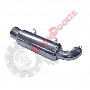 SQ-2215C Банка 600-800 RMK, PRO-RMK 2010-2015" SKINZ SQ-2215C