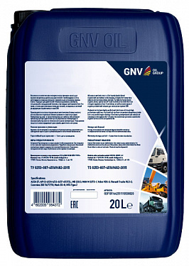Трансмиссионное масло GNV Transmission Power Shift 75W-140 GL-4/5 20L