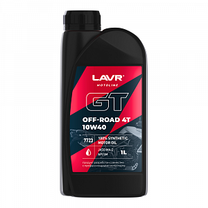 LN7723 Моторное масло cинтетическое GT OFF ROAD 4T 10W-40 SM LAVR MOTOLINE, 1 литр