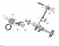 420216250 Палец поршня двигателя для снегоходов Ski-Doo Rotax 1500/1300/1000 420216250 - фото товара BoonDocker
