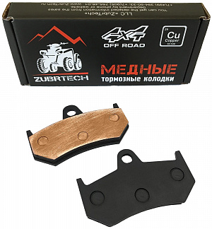 ZB_315 ZUBRTECH Тормозные Колодки Медные Для Yamaha 8FU-W0046-00-00, 8FU-W0046-01-00, SM-05013, SM-05013F