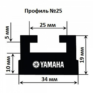 25-4311-3-01-01 Склиз 25 для снегоходов Yamaha SMA-8FT92-00-BK/8FT-47421-00-00/8FU-47421-00-00/8GC-47421-00-00/8GL-47421-00-00/8HG-47421-00-00
